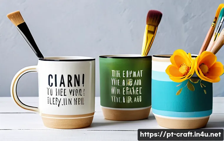 수공예 스텐실 아트 관련 이미지 2